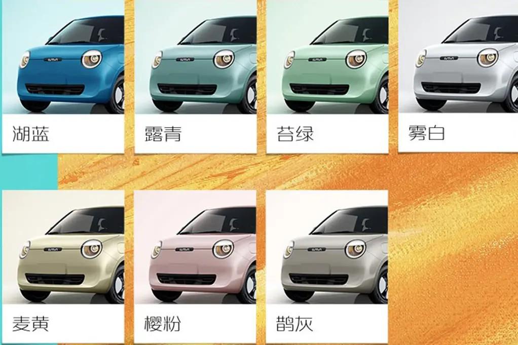 课程改革 第160页