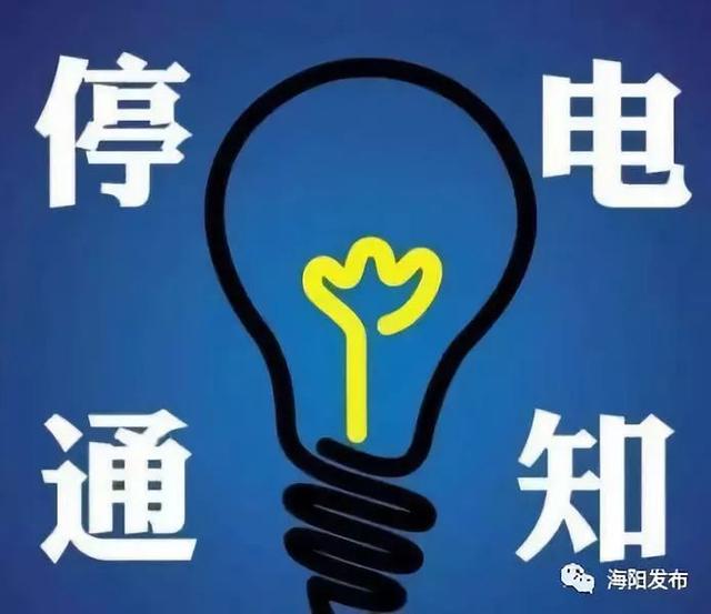 仍经义 第2页
