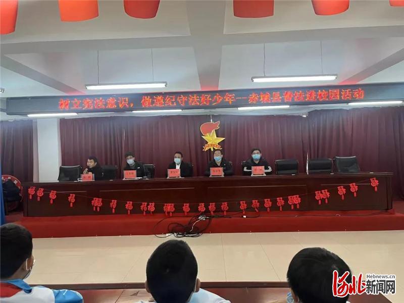 课程改革 第135页