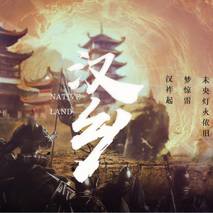 2025年3月 第664页