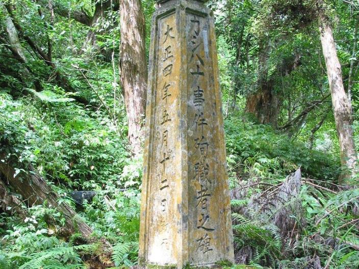 圭妍妍 第2页