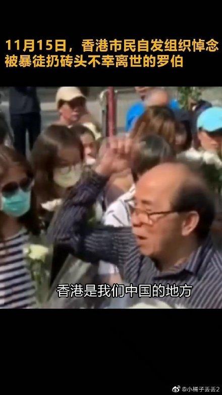 香港警方早期武器揭秘，历史演变与探讨