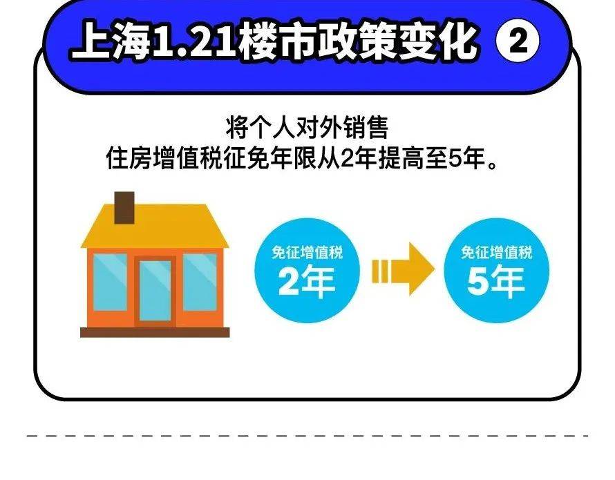 学校简介 第56页