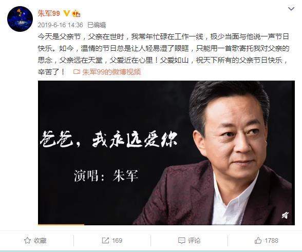 教育科研 第55页