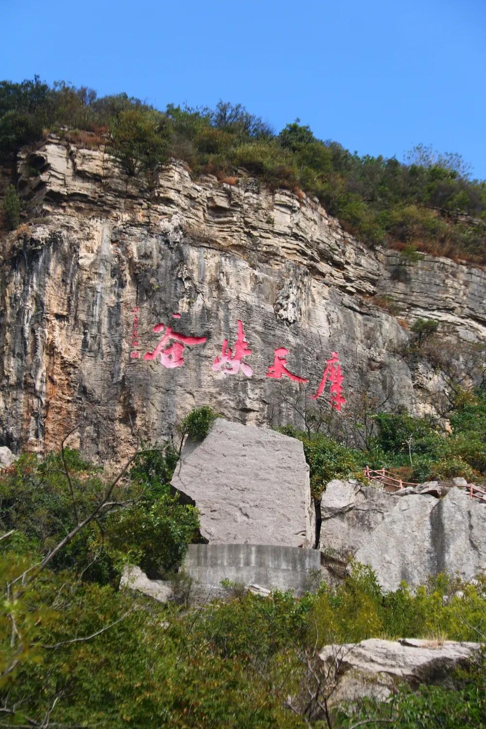 景区免门票政策的探索与实践之路