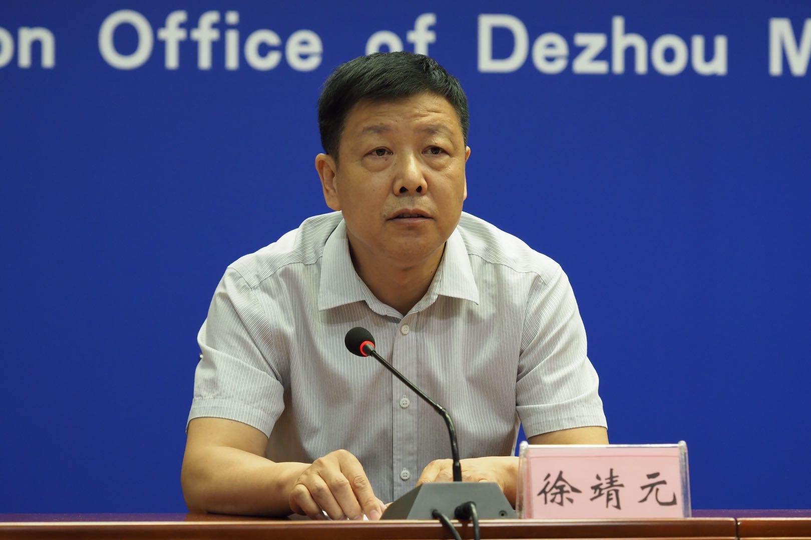 早期人民币改革的探索与突破之路