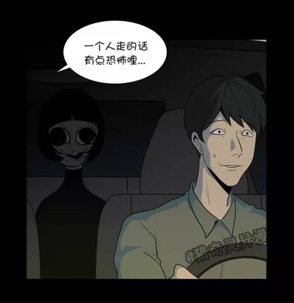 韩国漫画网站的免费时代，起点、变迁与探索之路
