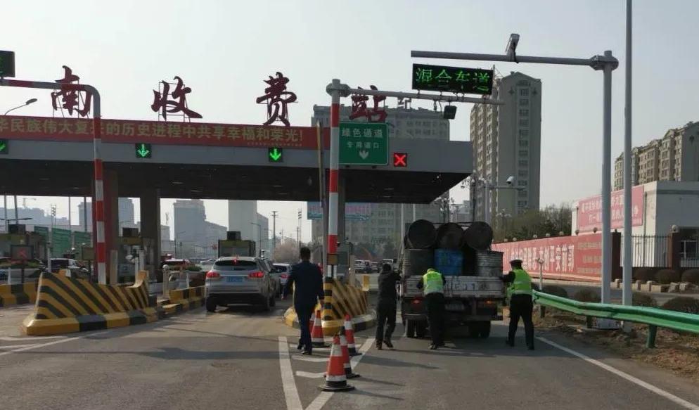 关于小型货车在高速公路上的早期规定探讨