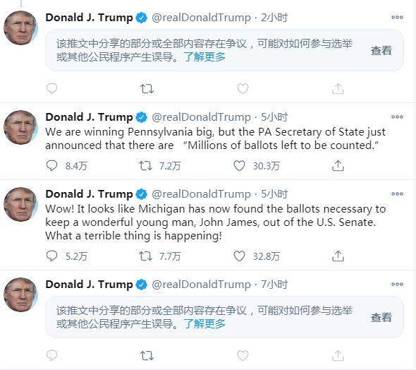 特朗普最早选票情况分析揭秘