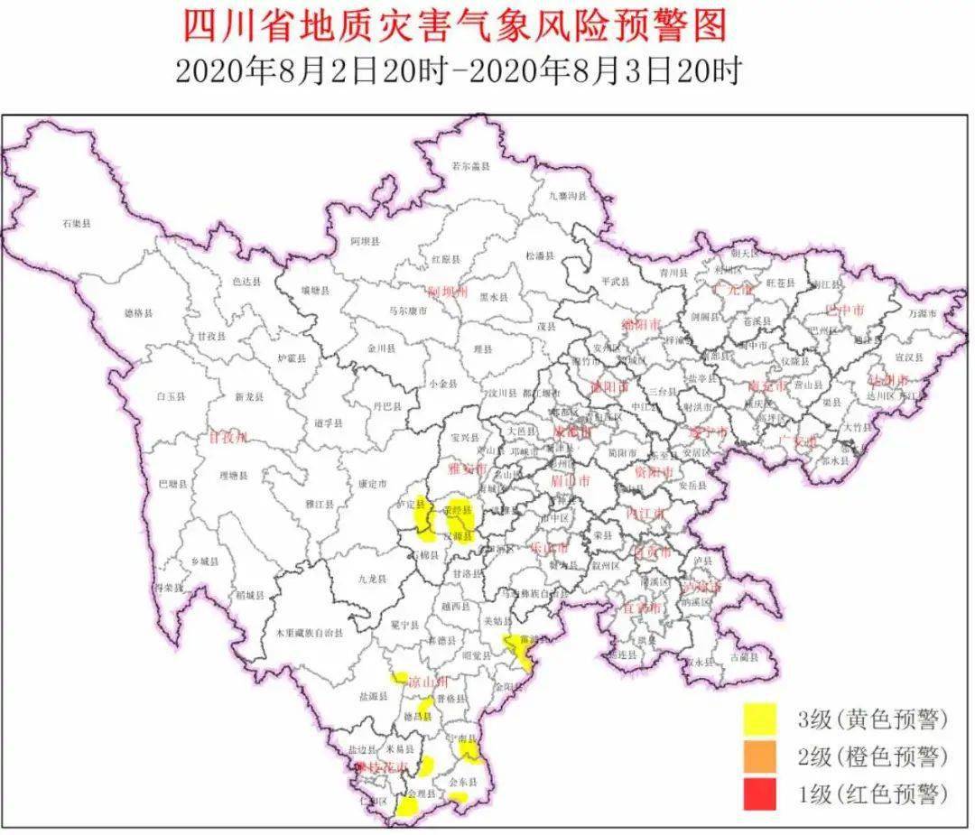 四川铁路图，历史脉络回顾与未来发展展望