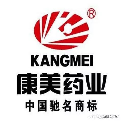 学校简介 第11页