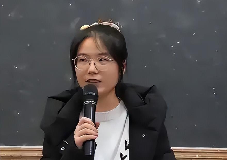机构设置 第10页