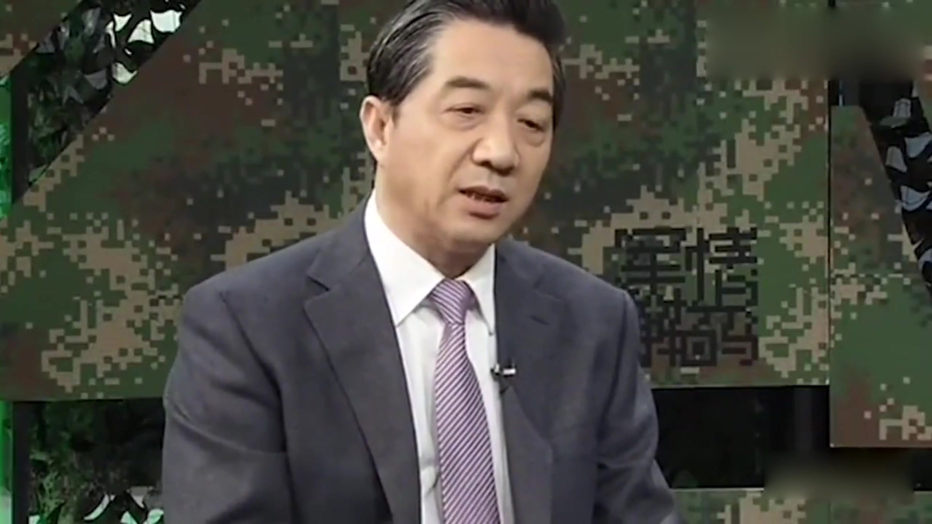 学校简介 第8页