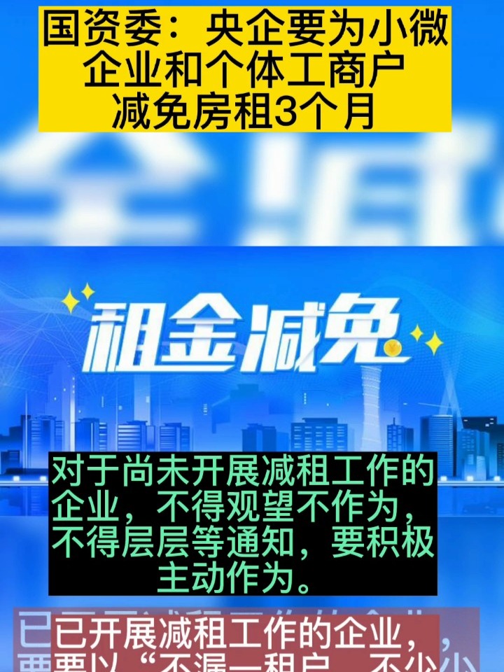 学校简介 第5页