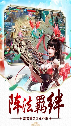 最早版仙命决的起源、发展与影响，揭秘其历史沿革与影响深远之处