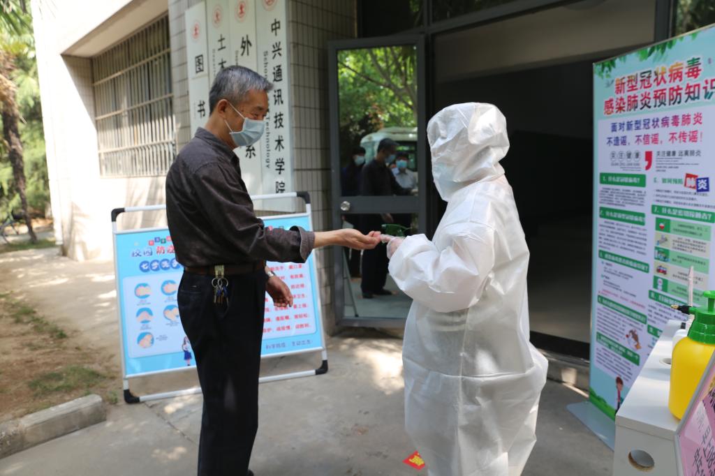 西安，冠肺炎疫情的发源地及其应对之道